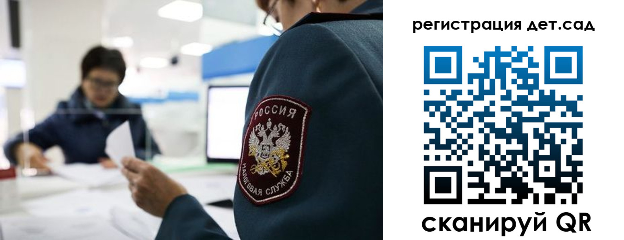пропишу в квартире в Коломне
